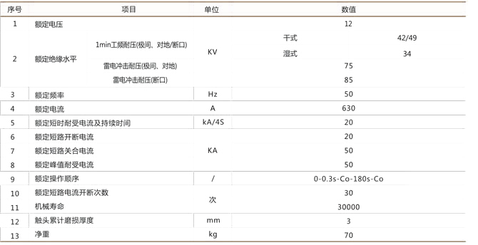圖片2.png