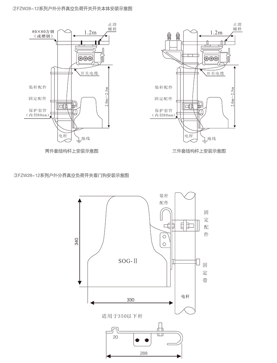 圖片23.png