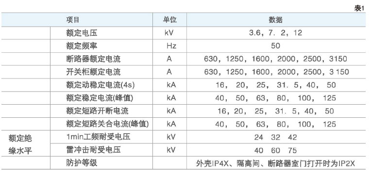 圖片43.png