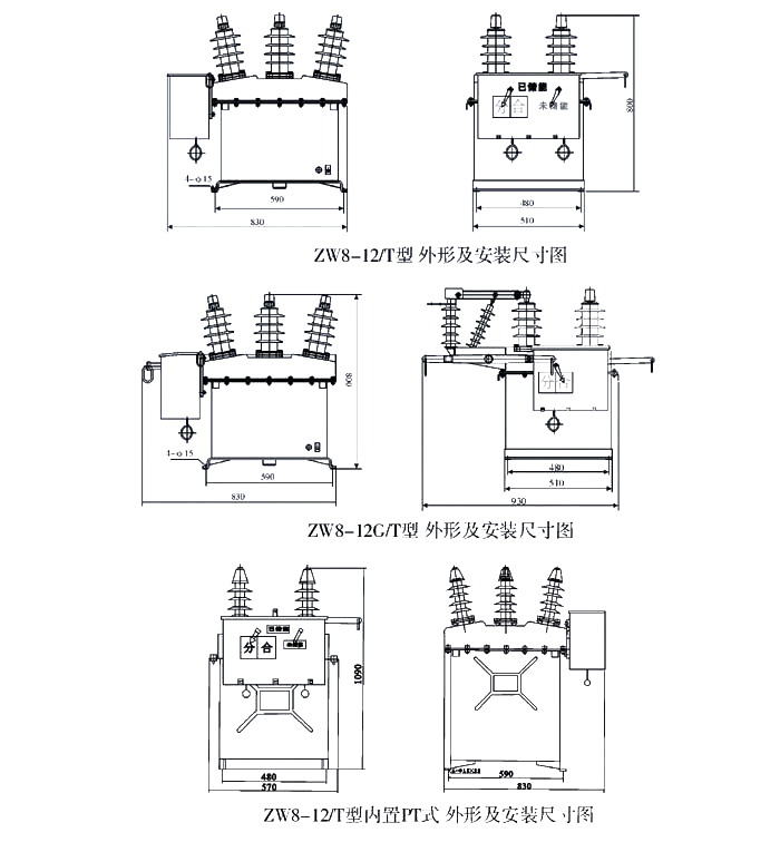 ZW8-12-3.jpg