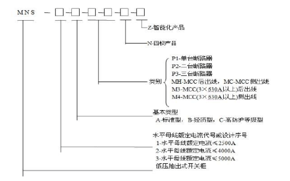 微信圖片_20210902175425.png